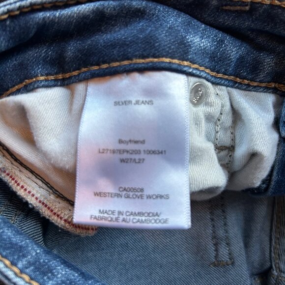Silver Jeans Co. Women's Boyfriend Distressed Denim W27 L27 Med Wash Frayed Hem - Picture 7 of 7
